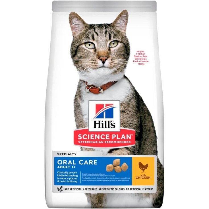 ERWACHSENE FELINE ONCARE HUHN 1,5 KG