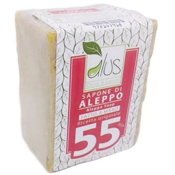 ALEPPO CUBO 55% Himalaya® 200g