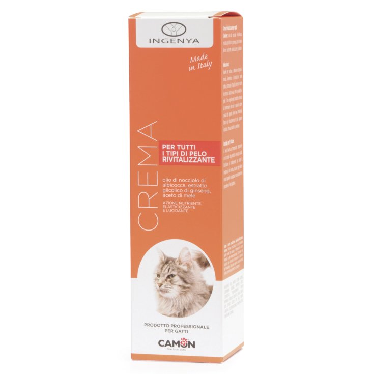 NÄHRENDER KATZENBALSAM 250ML