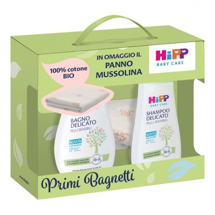 HIPP MUSLIN BOX