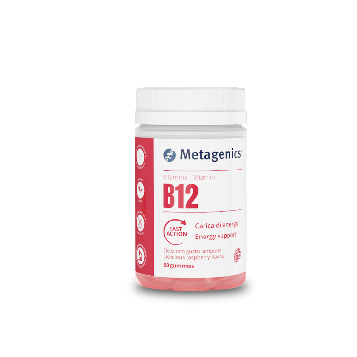 VITAMIN B12 60GUMMIES