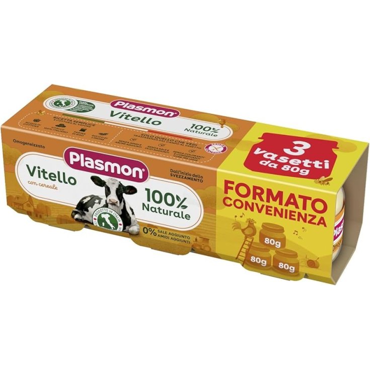 PLASMON OMOG VITELLO 3PZ 80G