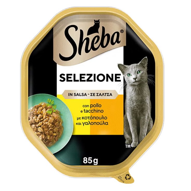 SEL SA POL TACCH 85G