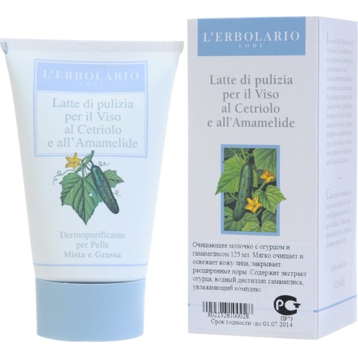 L'Erbolario Reinigungsmilch mit Gurke und Hamamelis 125ml
