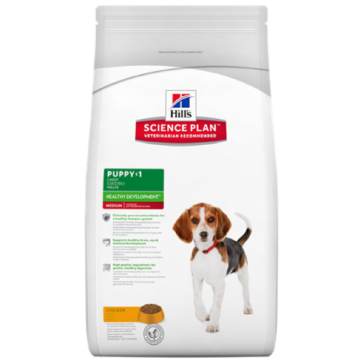 Hill's Science Plan Puppy Healthy Development Medium Size mit Huhn 3kg