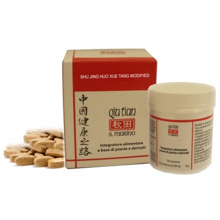 Qiu Tian Shu Jing Hou Xue Tang Modifiziertes Nahrungsergänzungsmittel 100 Tabletten