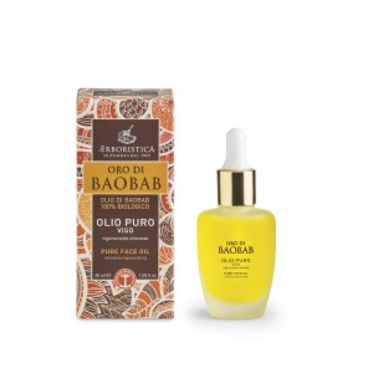 ATHENA S ORO DI BAOBAB GESICHTSÖL 3