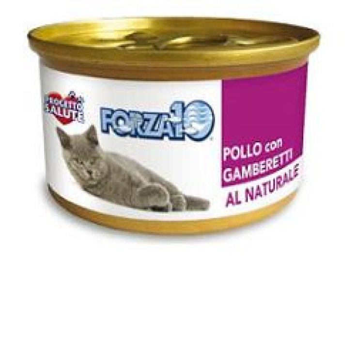 FORZA10 CAT NEWNAT POL/GAM 75G