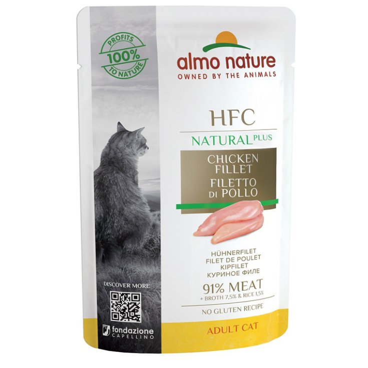 HFC PLUS CAT CAT FILET 55G