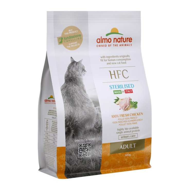 HFC CAT DRY AD ST CHICKEN 300G