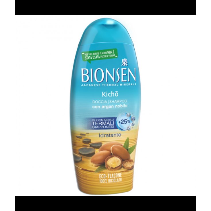 BIONSEN D/S KICHO FEUCHTIGKEITSPFLEGE 250 ML