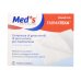 Med's FarmaTexa Sterile Mulltabletten aus reiner Baumwolle 12/8 36x40cm 12 Stück