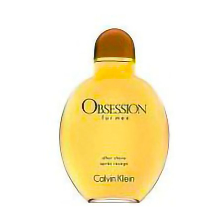 Ck Obses.uo.alft / shav 125