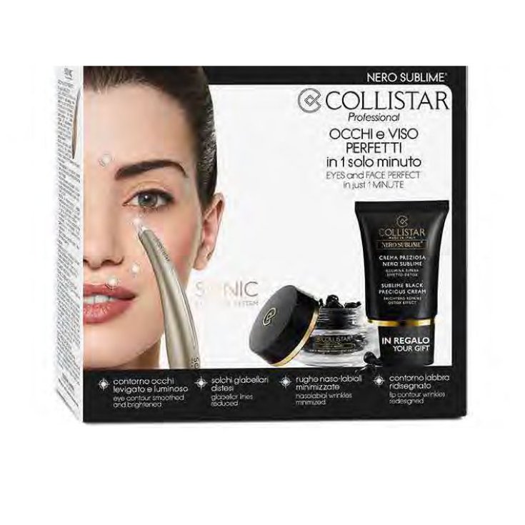 * COLL KIT EYE DEVICE SUBLIME SCHWARZ