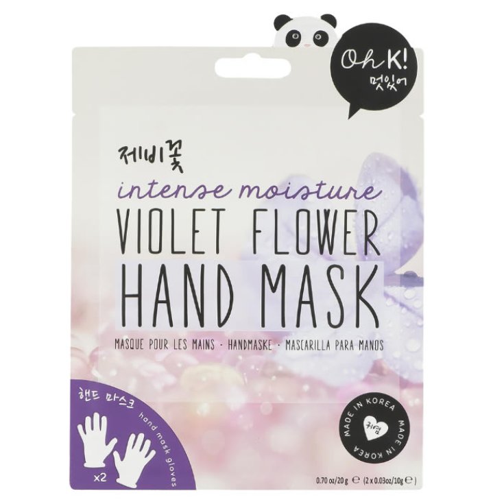 Ach K! Handmaske Violette Blume Ach K! Handmaske Violette Blume