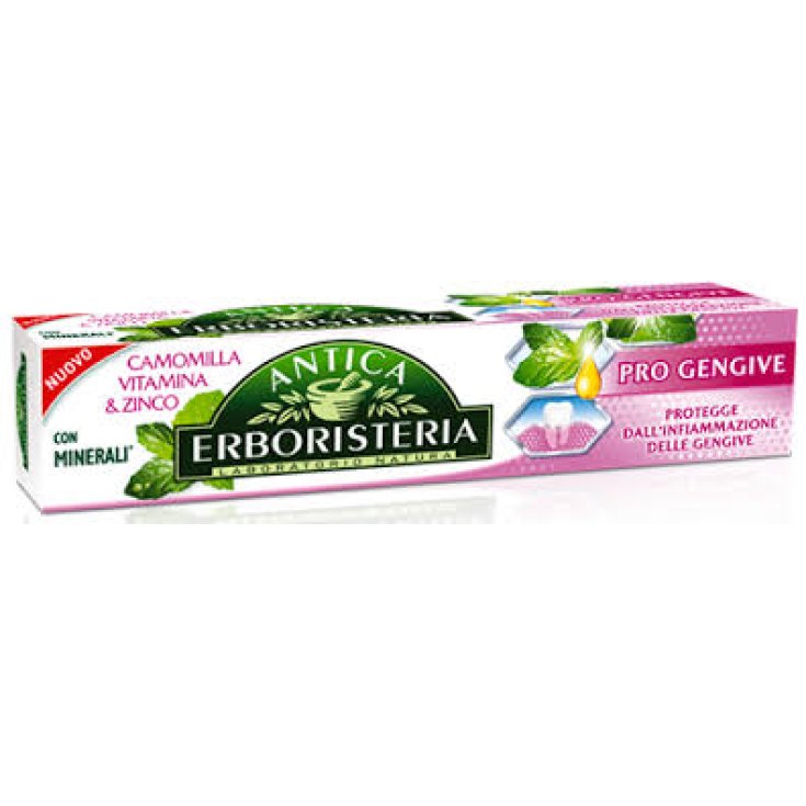 ANTICA UND DENT SENSITIVE COMPLETE 75